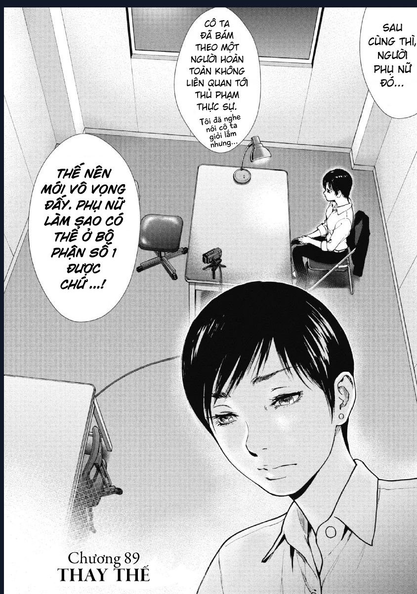 Gift Plus Minus - Chap 89