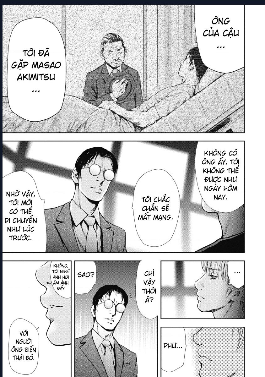 Gift Plus Minus - Chap 92