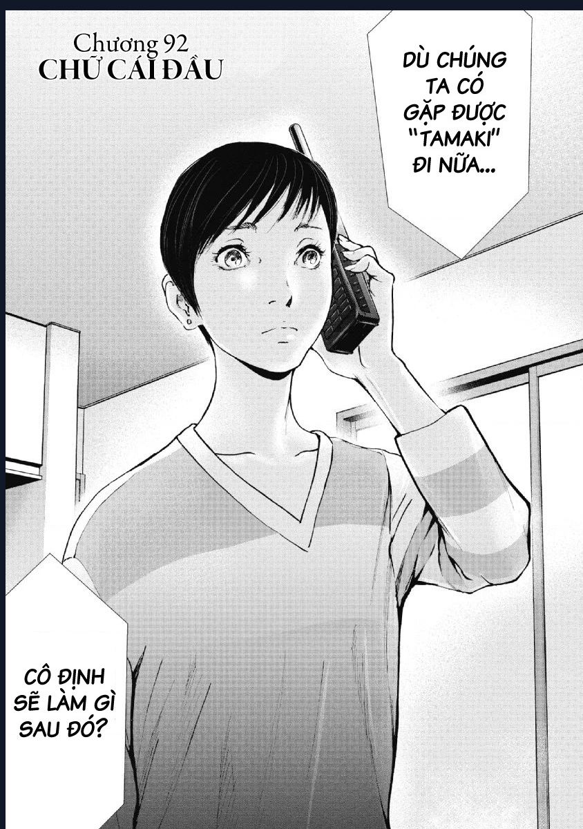 Gift Plus Minus - Chap 92