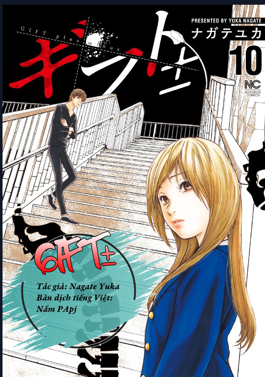 Gift Plus Minus - Chap 92