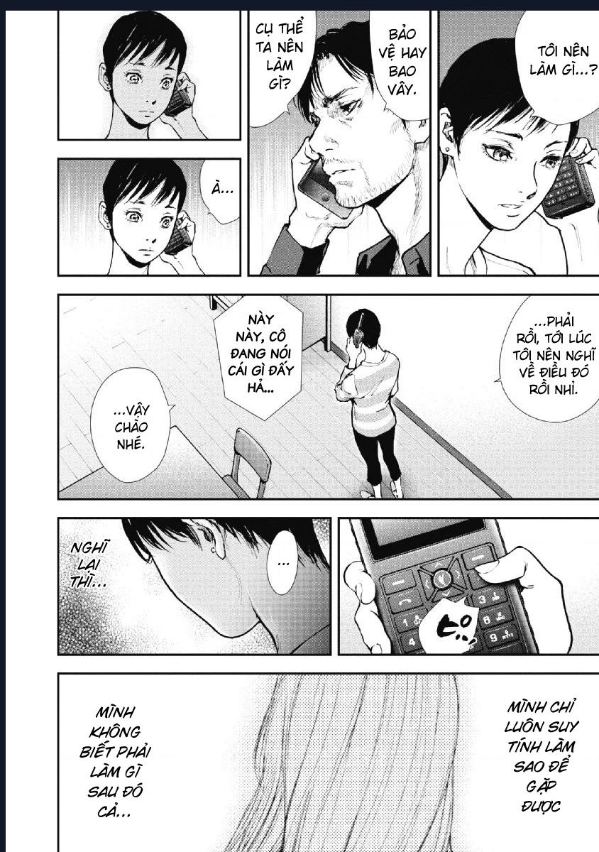 Gift Plus Minus - Chap 92