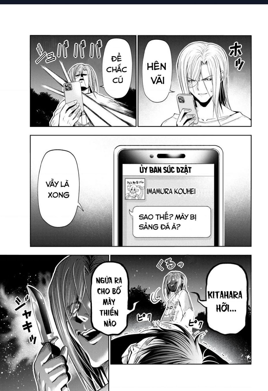 Grand Blue - Cô Gái Thích Lặn - Chap 98