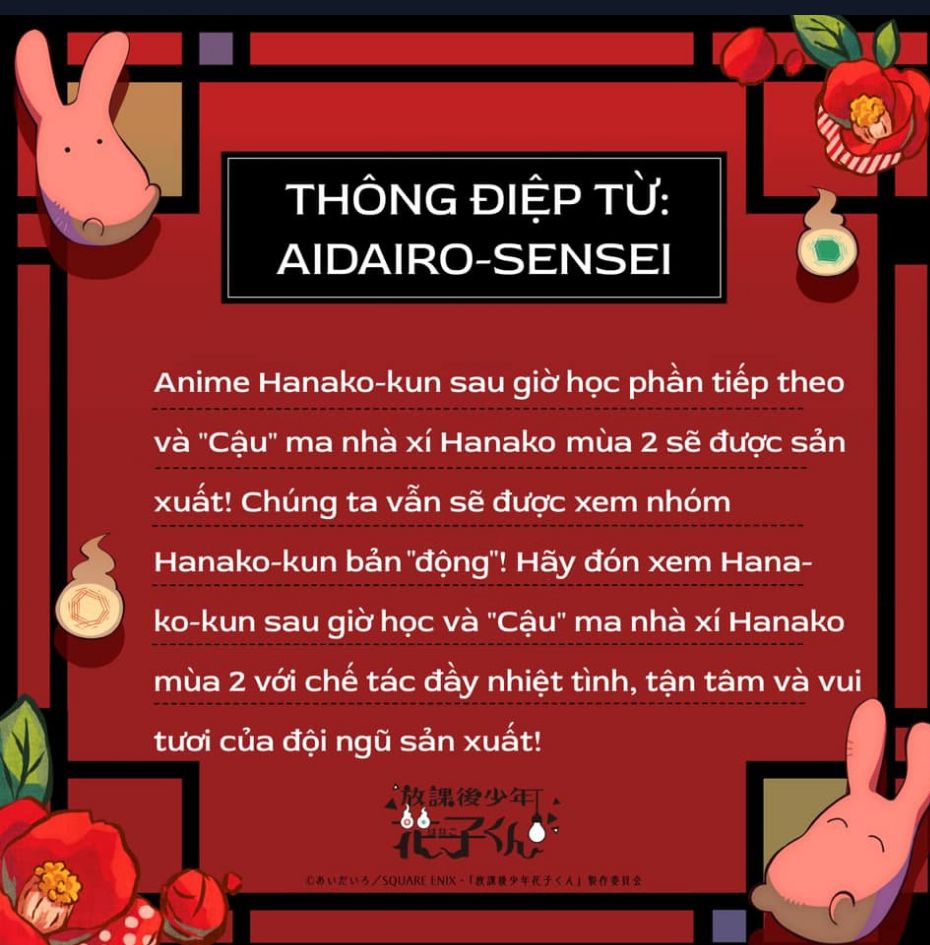 Hanako-Kun Nhà Xí - Trang 37