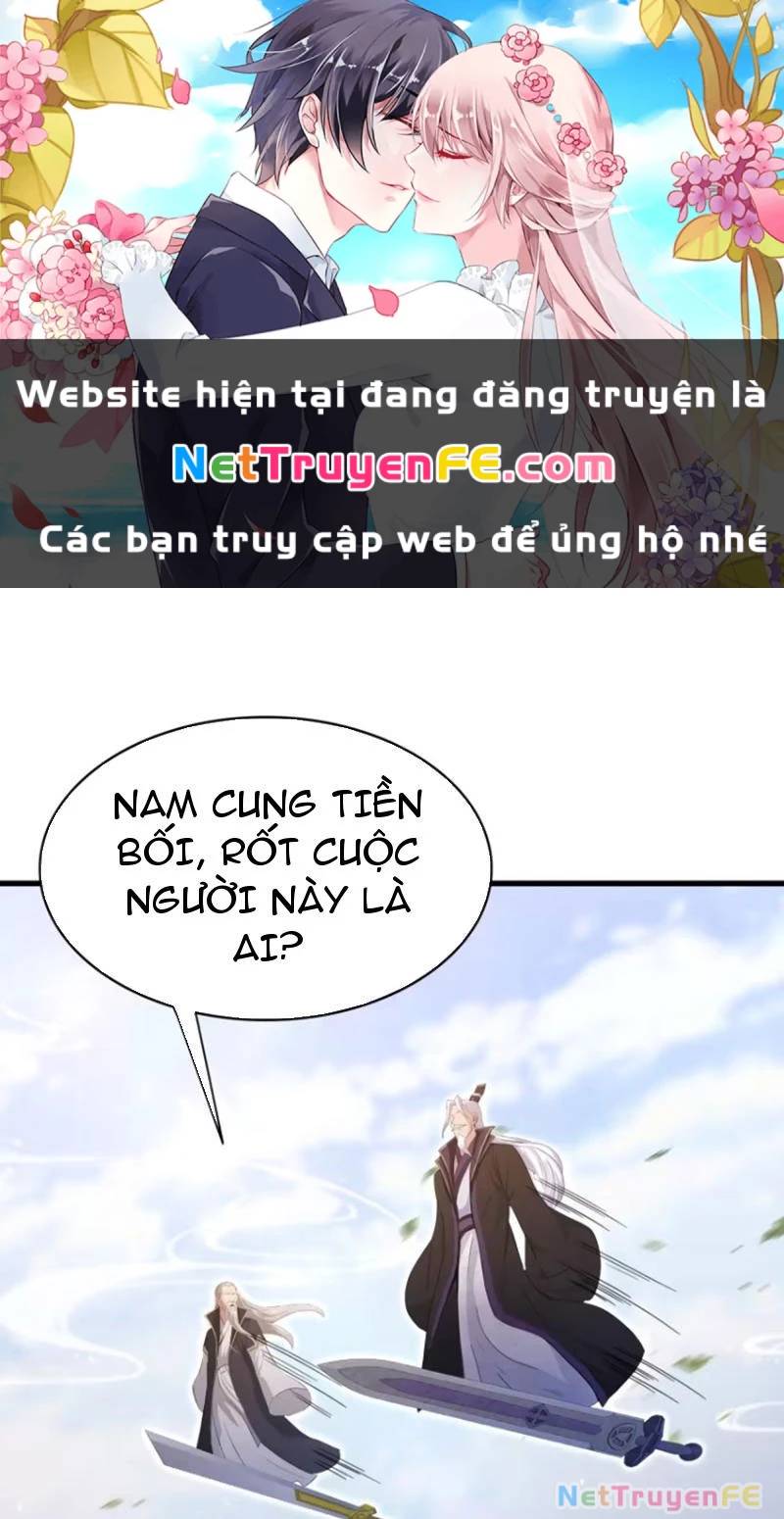 Hoá Ra Ta Đã Vô Địch Từ Lâu - Trang 1