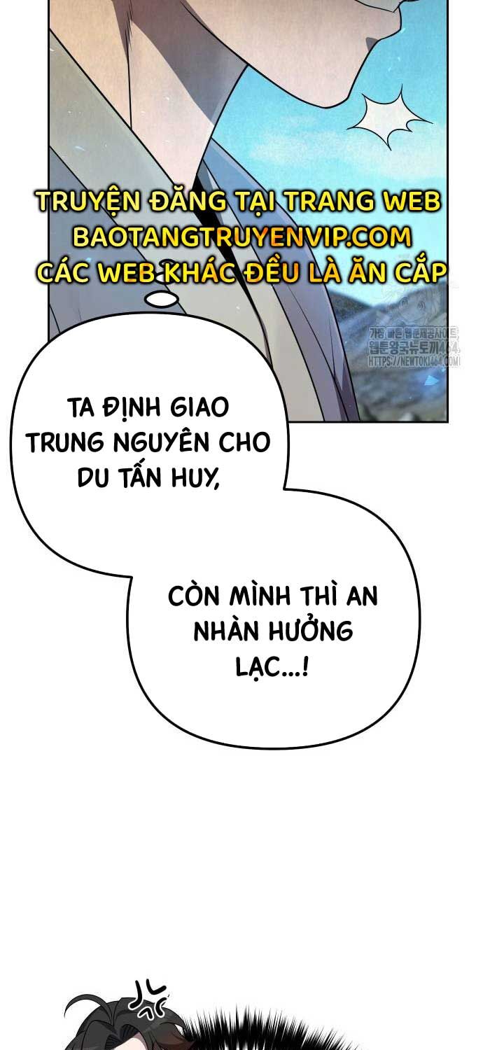 Hoạn Quan Hồi Quy: Tróc Phong Truy Nguyệt - Trang 21