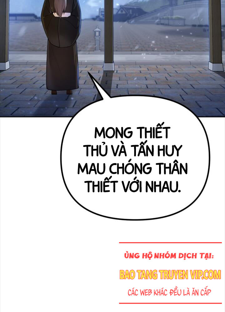 Hoạn Quan Hồi Quy: Tróc Phong Truy Nguyệt - Chap 2