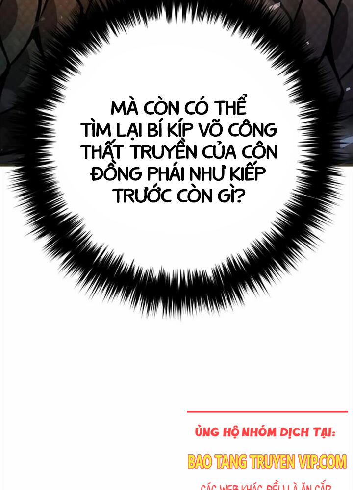 Hoạn Quan Hồi Quy: Tróc Phong Truy Nguyệt - Chap 6