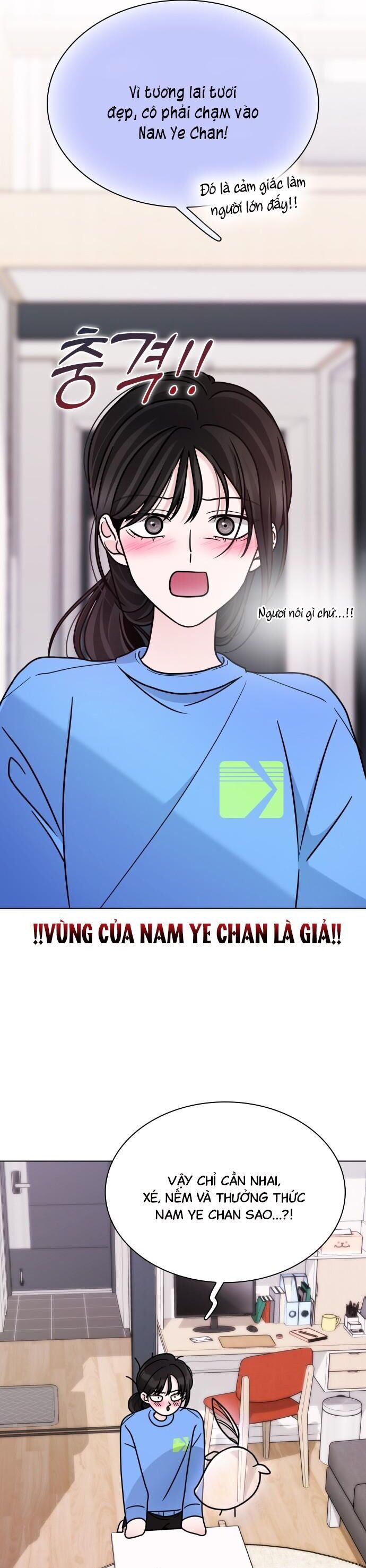 Hôn Trước Khi Ngủ - Trang 17