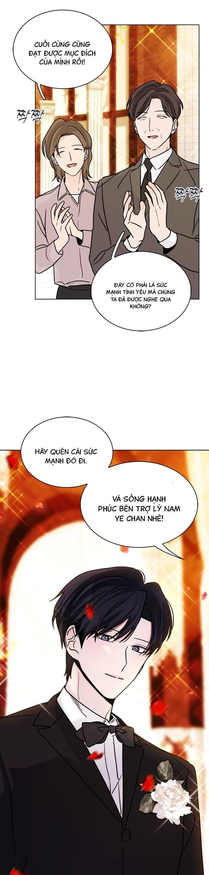 Hôn Trước Khi Ngủ - Chap 9