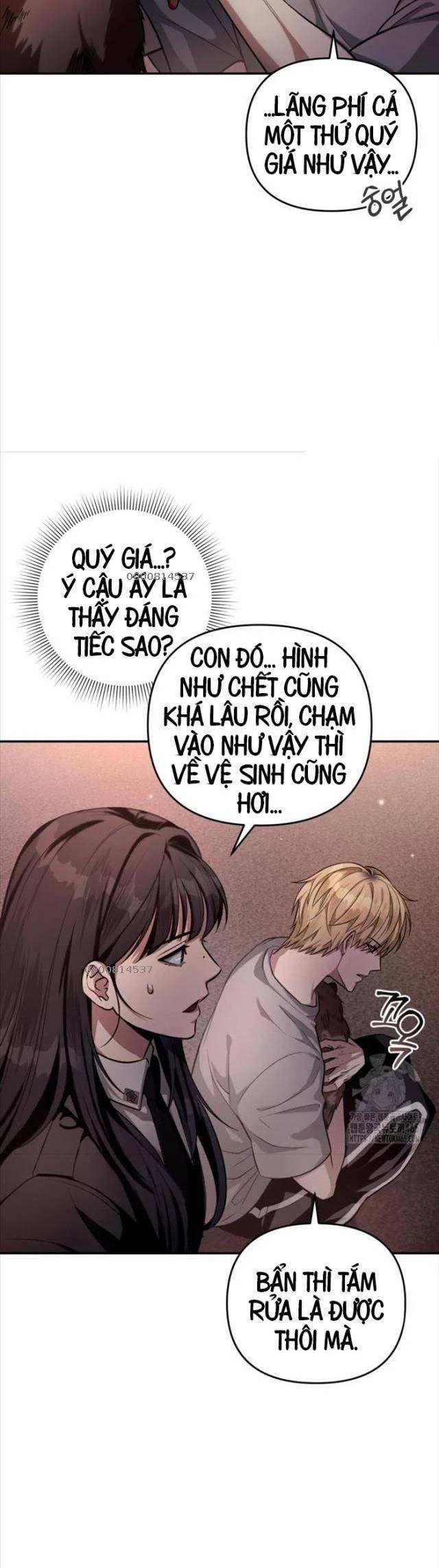 Huyễn Tượng Thợ Săn Tại Dị Giới - Chap 18