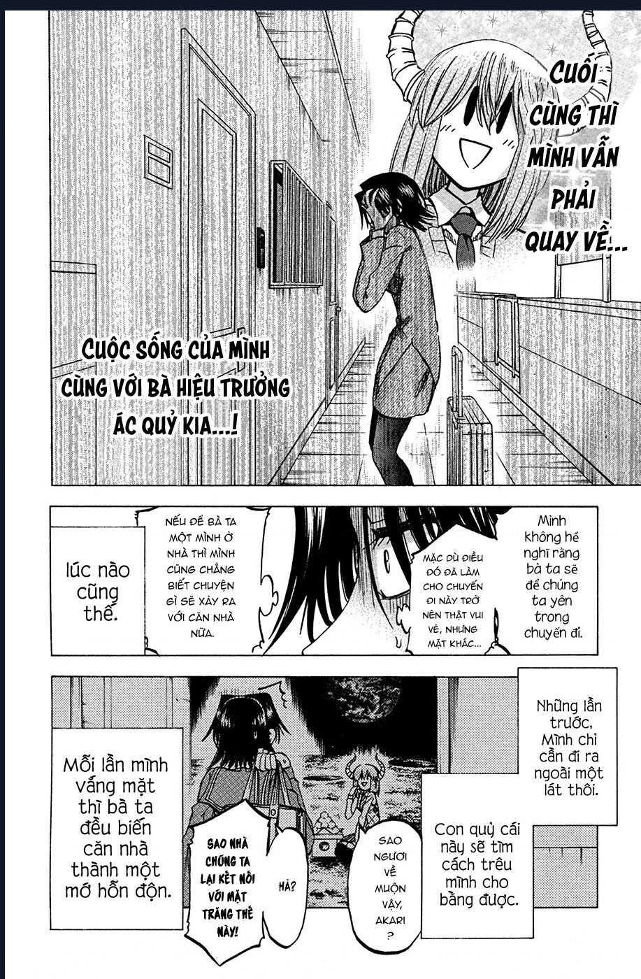 Jitsu Wa Watashi Wa Information - Trang 1