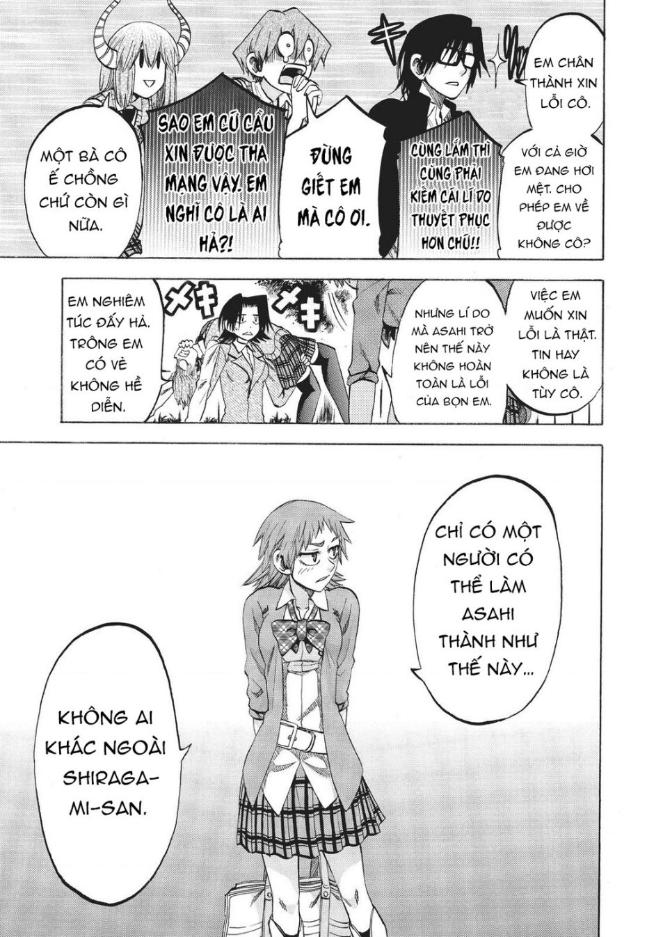 Jitsu Wa Watashi Wa Information - Trang 5