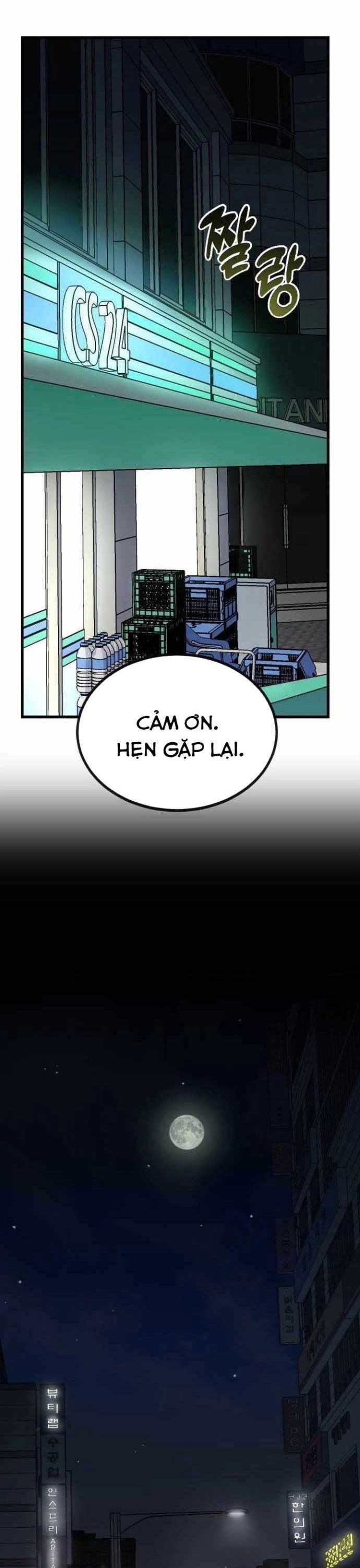 Lỗi Hệ Thống - Chap 1