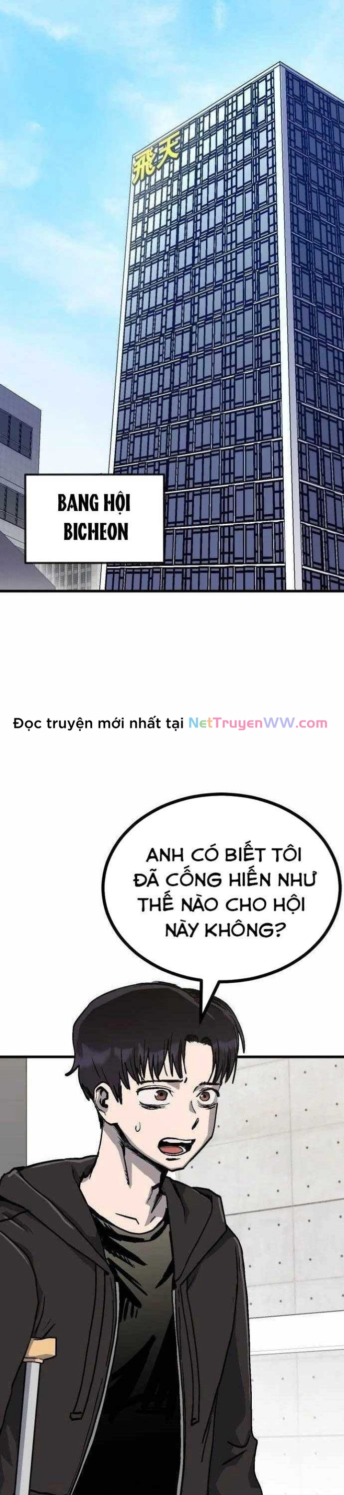 Lỗi Hệ Thống - Chap 1