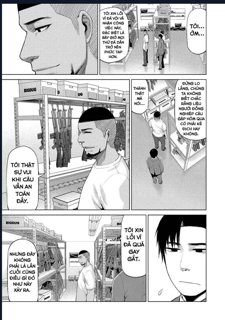 Marginal Operation - Chap 33