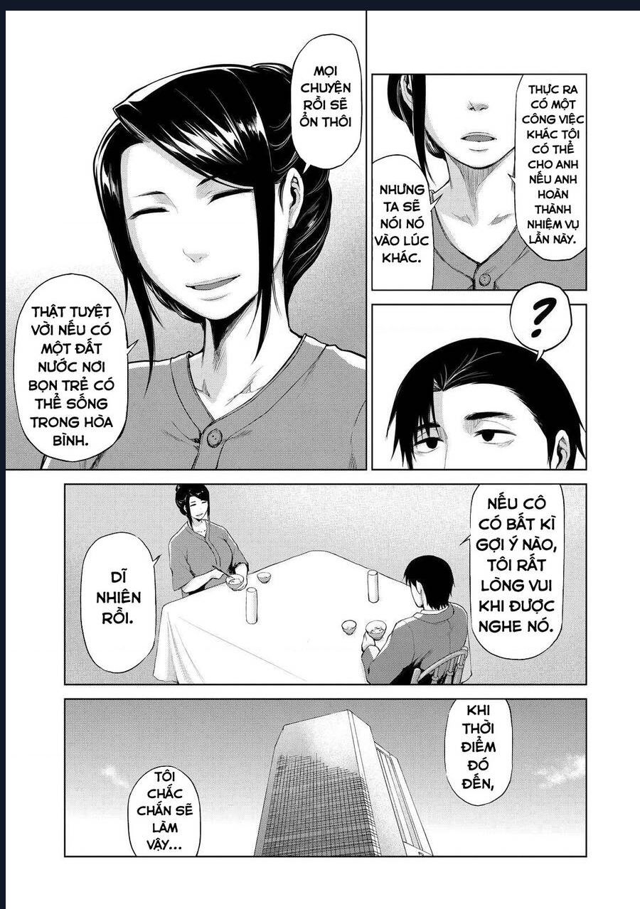 Marginal Operation - Chap 33