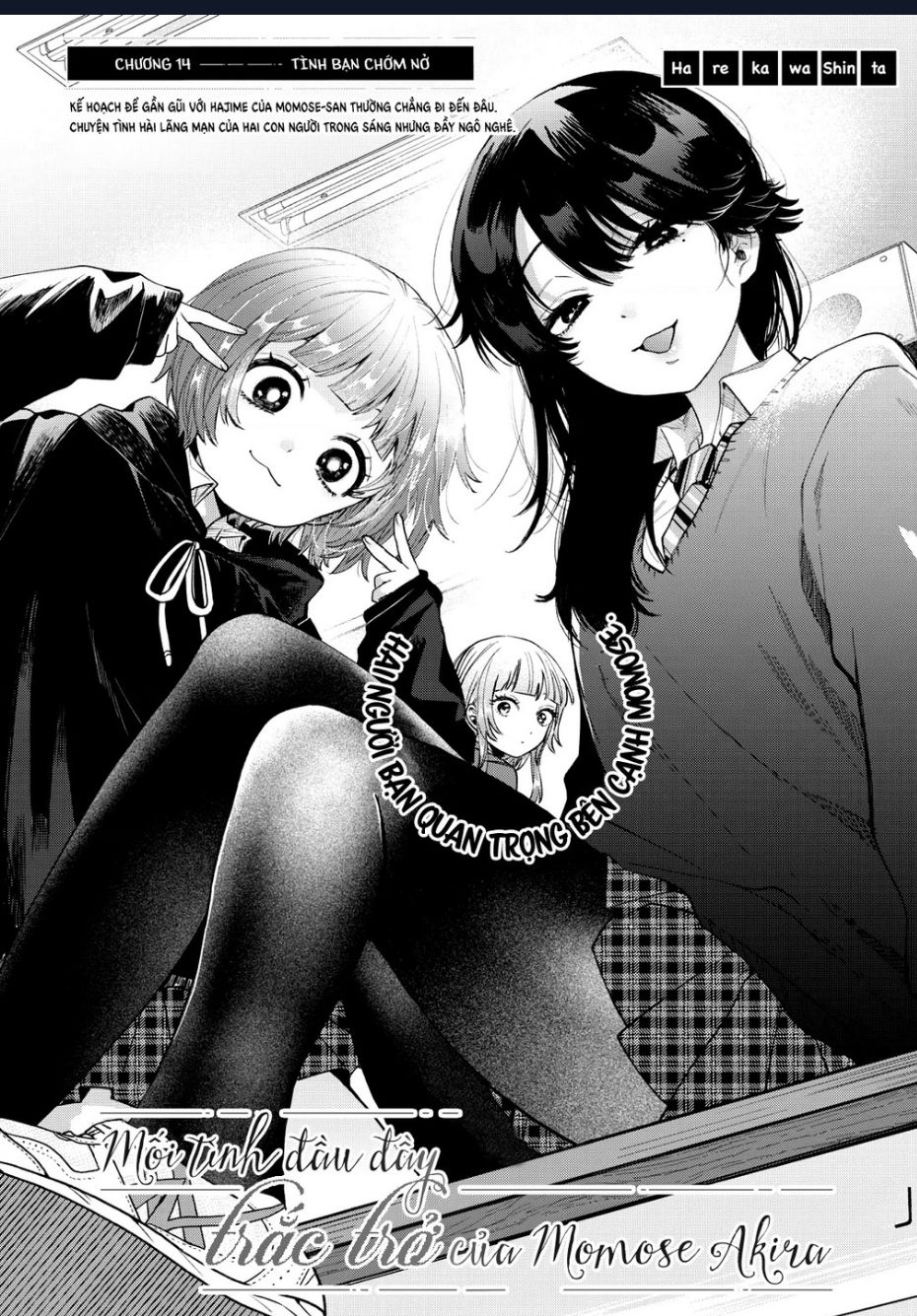 Mối Tình Đầu Đầy Trắc Trở Của Momose Akira - Chap 14