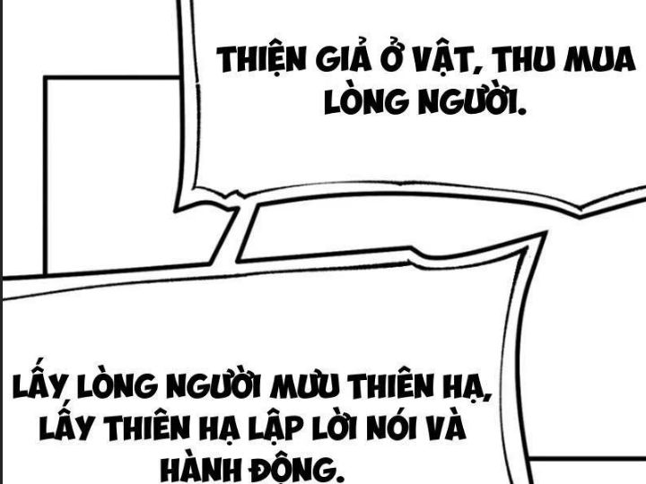 Một Lần Bất Cẩn Vang Danh Thiên Hạ - Chap 60