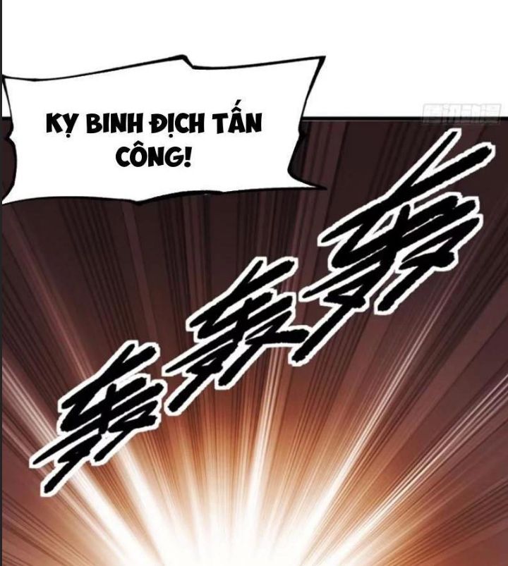 Một Lần Bất Cẩn Vang Danh Thiên Hạ - Chap 66