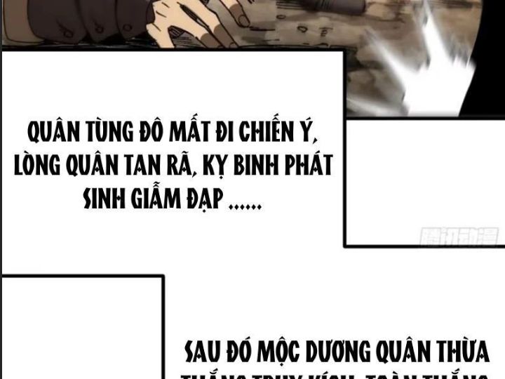 Một Lần Bất Cẩn Vang Danh Thiên Hạ - Chap 71