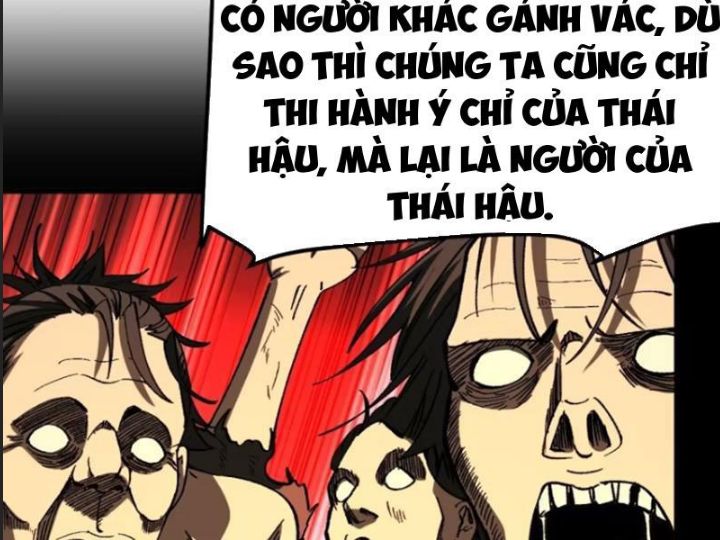 Một Lần Bất Cẩn Vang Danh Thiên Hạ - Chap 73