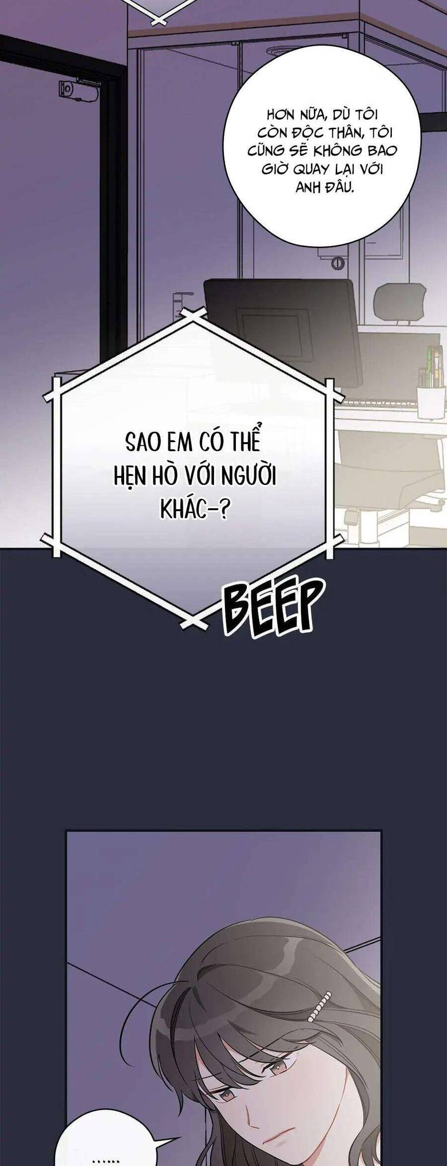 Mùa Xuân Của Espresso - Chap 41