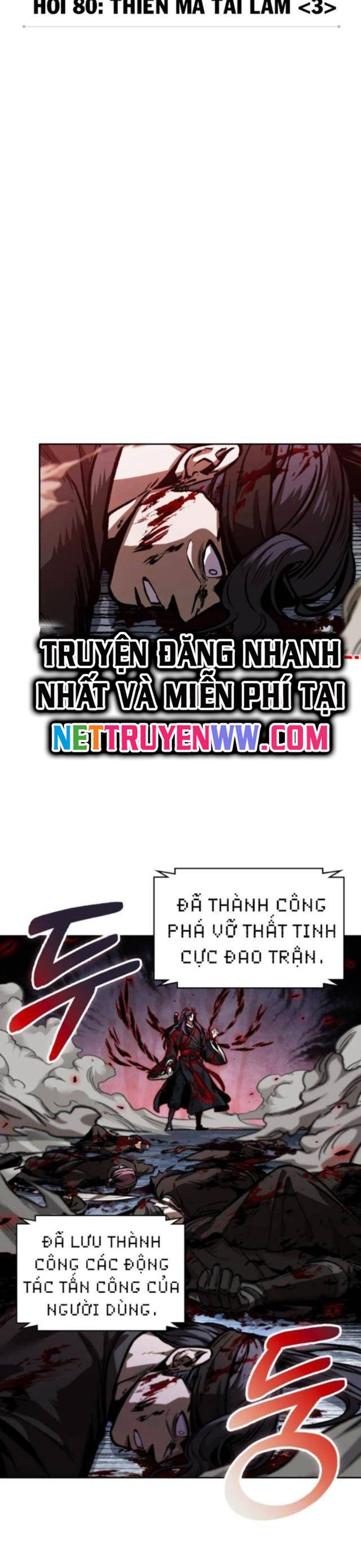 Ngã Lão Ma Thần - Chap 233