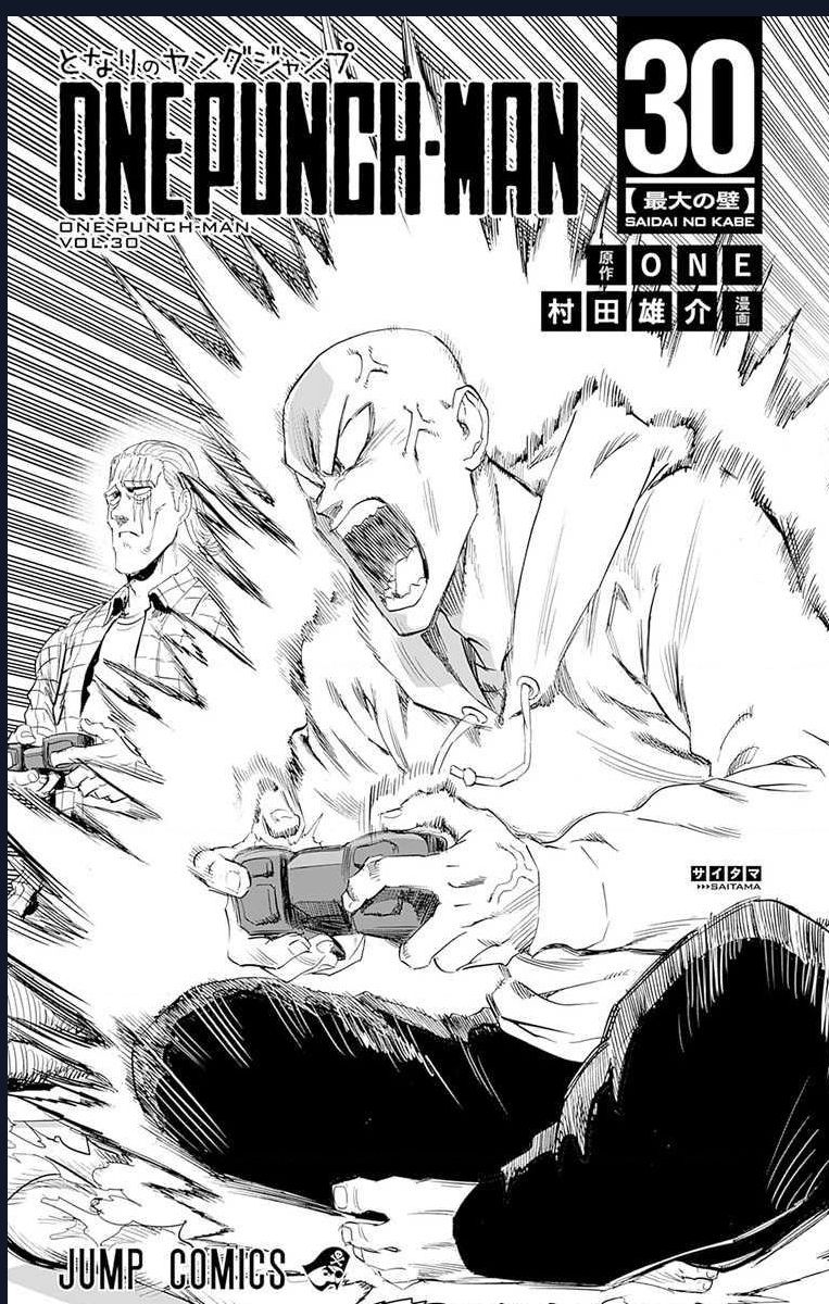 One-Punch Man (Nơi Duy Nhất Xếp Đúng Thứ Tự Chapter) - Trang 12