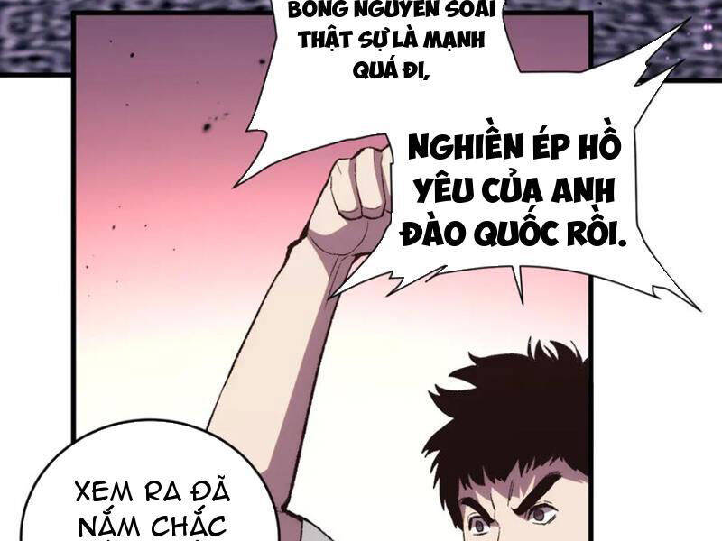 Quốc Vận Chi Chiến: Ta Lấy Bàn Cổ Trấn Chư Thiên - Chap 10