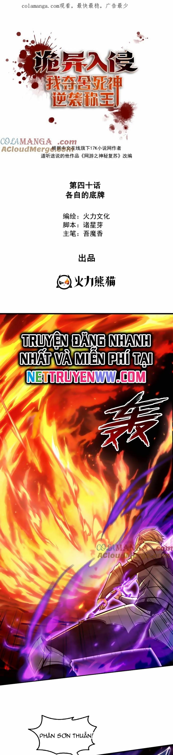 NetTruyen Truyện tranh online