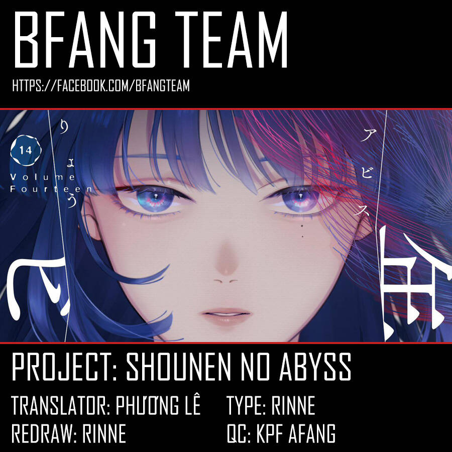 Shounen No Abyss - Trang 19