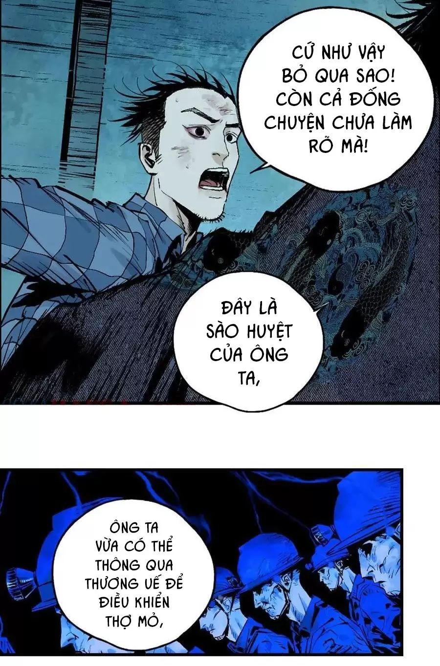 Sở Ô - Chap 27.1