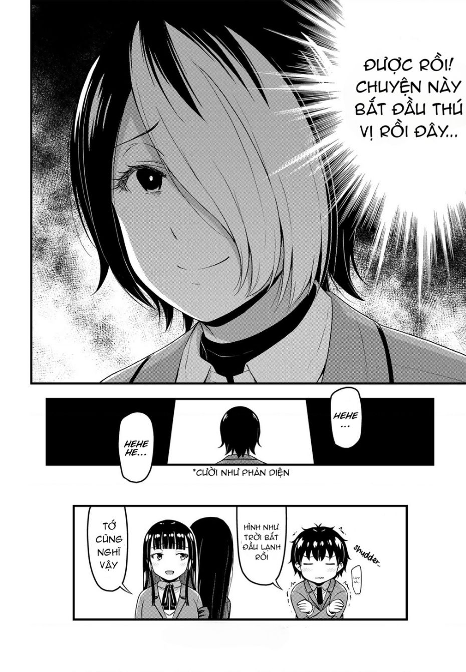 Sore Wa Rei No Shiwaza Desu - Chap 46