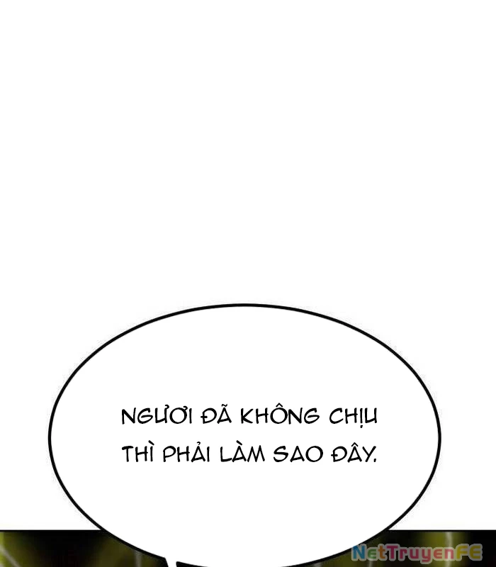 Sư Tôn Của Ta Luôn Dõi Theo - Chap 15