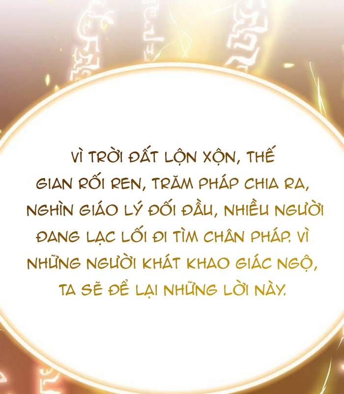 Sư Tôn Của Ta Luôn Dõi Theo - Trang 106