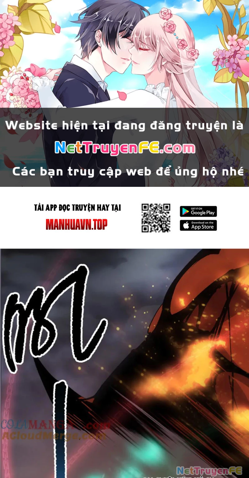 Thảm Họa Tử Linh Sư - Trang 1