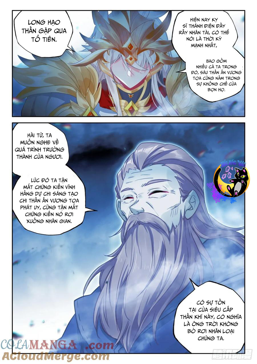 Thần Ấn Vương Tọa - Chap 307