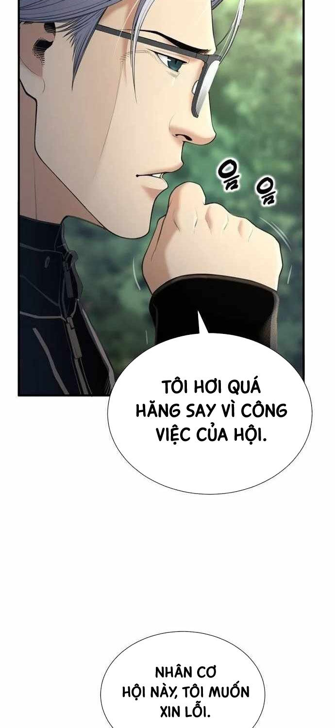 Thăng Cấp Trong Ngục Tối Độc Quyền - Chap 21