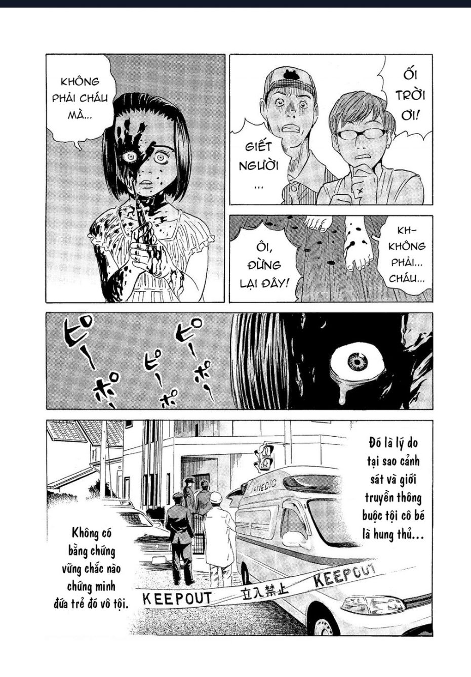 The Kurosagi Corpse Delivery Service - Chap 63