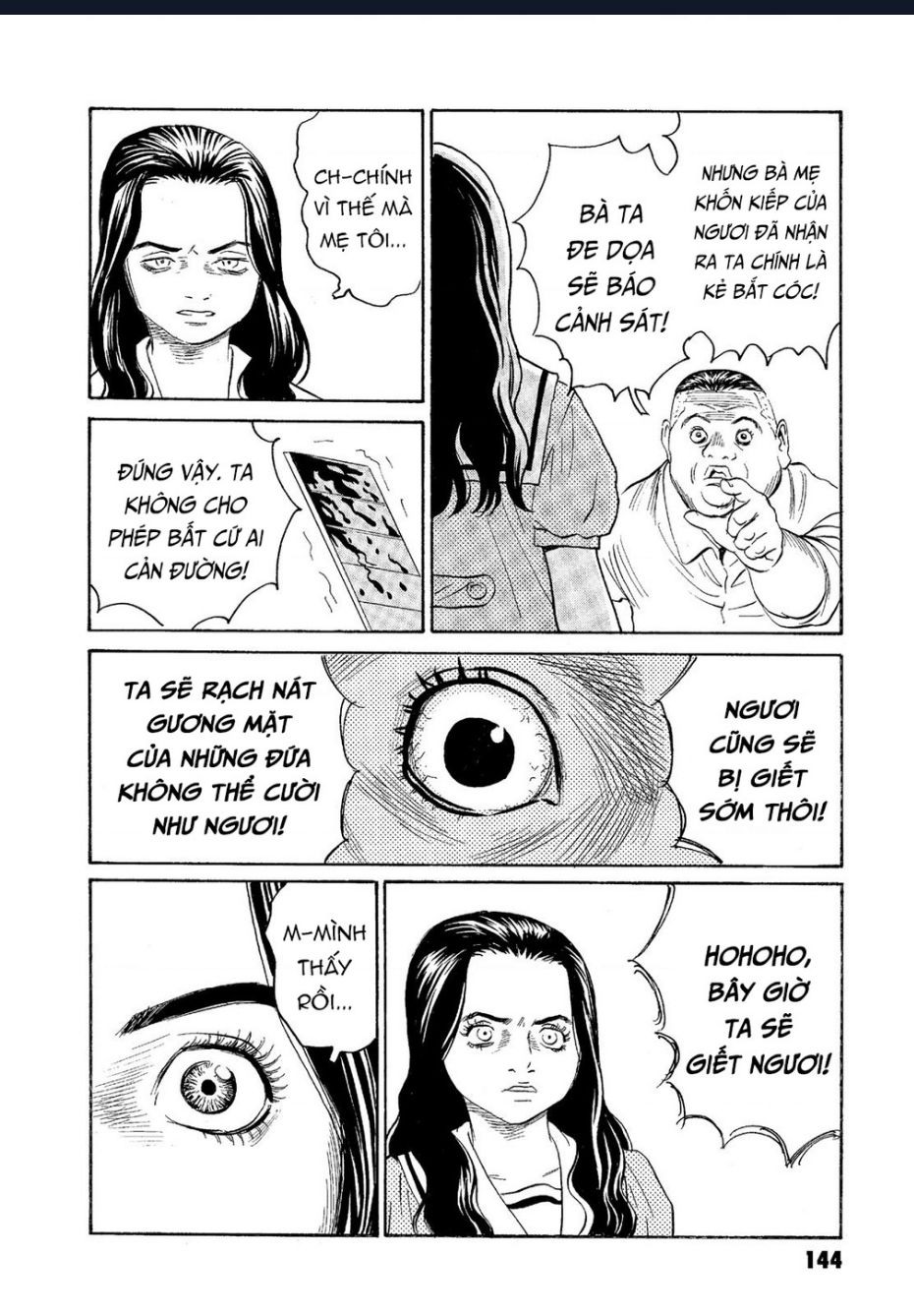 The Kurosagi Corpse Delivery Service - Chap 65