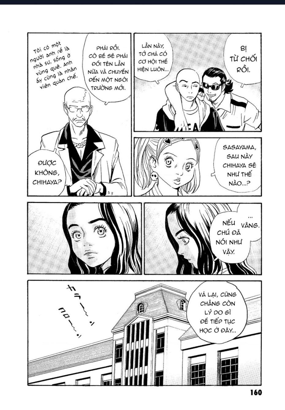 The Kurosagi Corpse Delivery Service - Chap 66