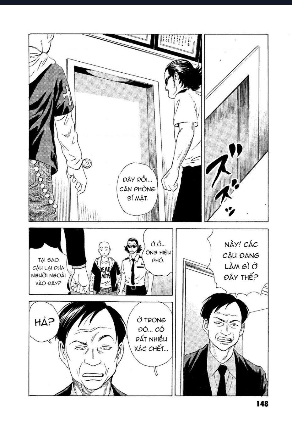 The Kurosagi Corpse Delivery Service - Chap 66