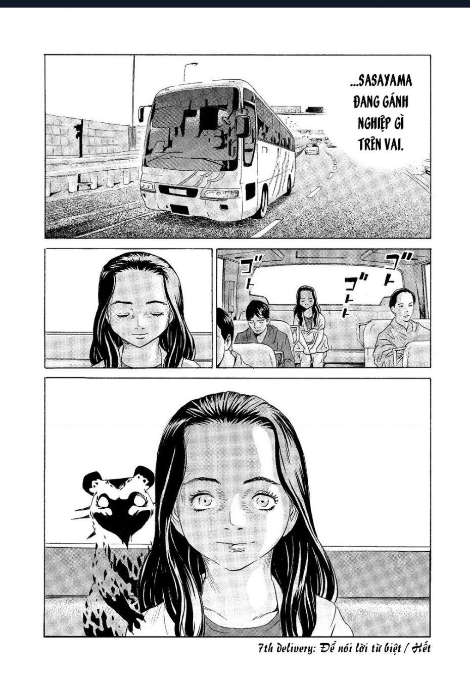 The Kurosagi Corpse Delivery Service - Chap 66