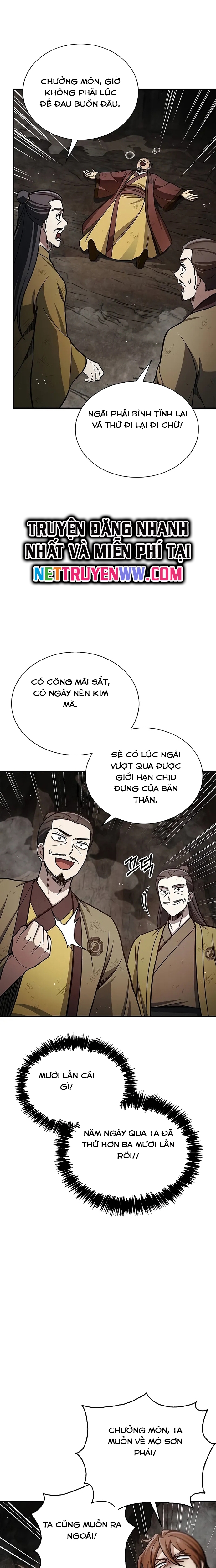 Thiên Qua Thư Khố Đại Công Tử - Chap 101