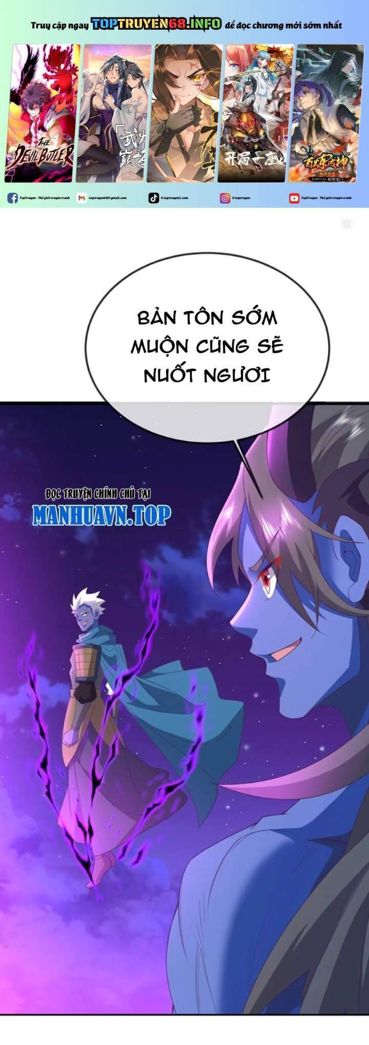 Tiên Võ Đế Tôn - Chap 657