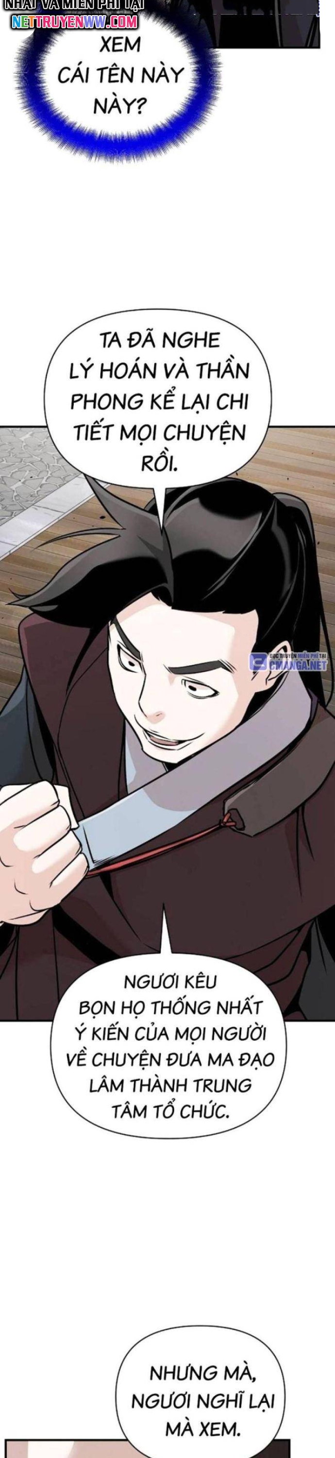 Tiểu Tử Đáng Ngờ Lại Là Cao Thủ - Chap 48