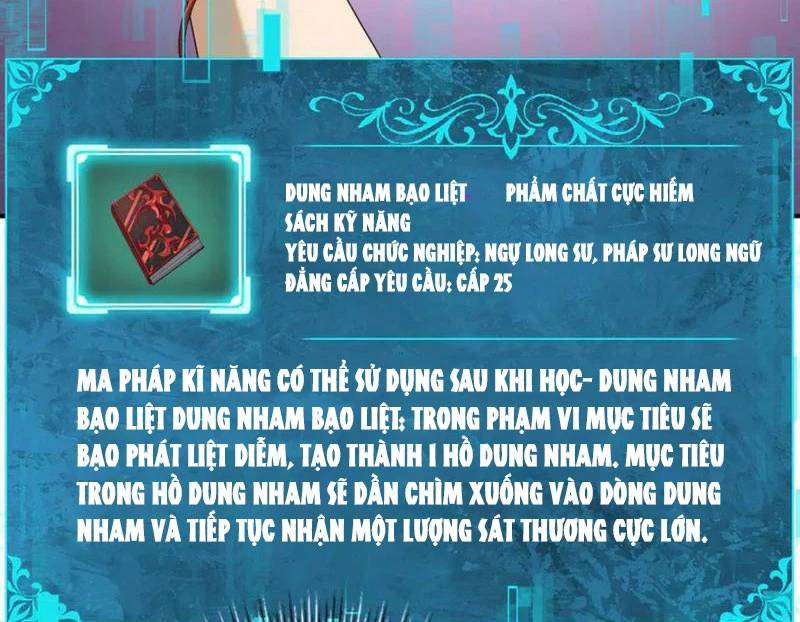 Toàn Dân Chuyển Chức: Ngự Long Sư Là Chức Nghiệp Yếu Nhất? - Chap 65