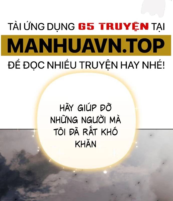 Trở Thành Quỷ Vương Level 999 - Trang 42