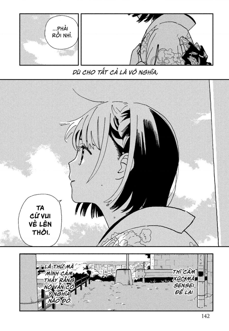 Tsuka No Ma No Ichika - Trang 15