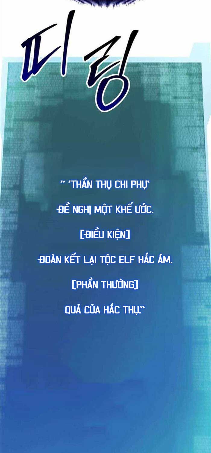 Tử Linh Sư Mạnh Nhất - Trang 88